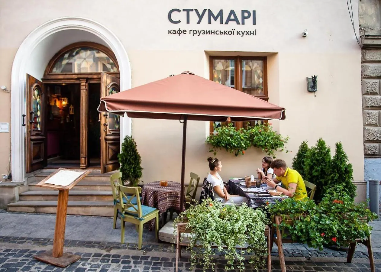 Optima Collection Medievale Lviv Hotel