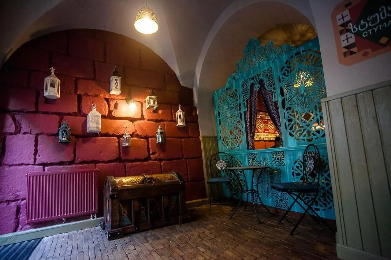 Optima Collection Medievale Lviv