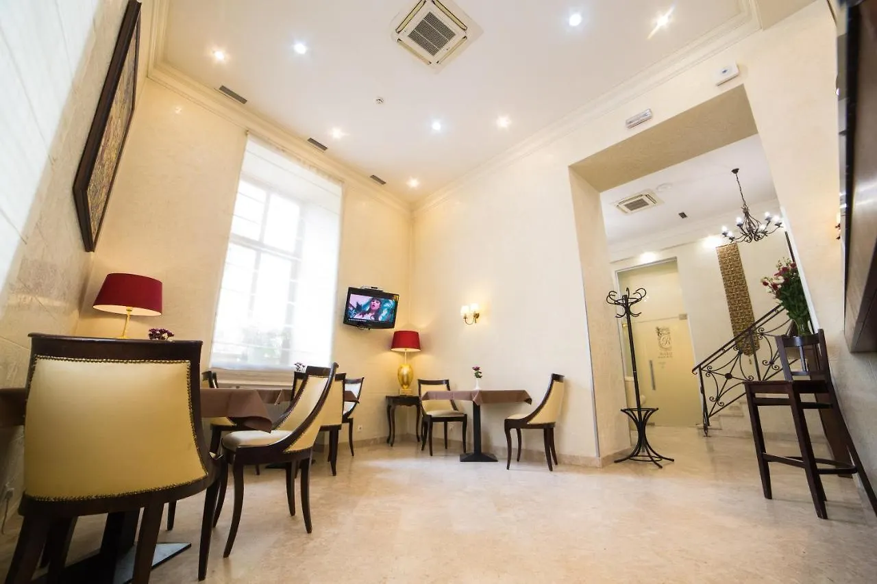 Hotel Optima Collection Medievale Lviv