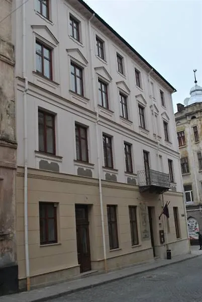 Optima Collection Medievale Lviv 4*,  Ukraine